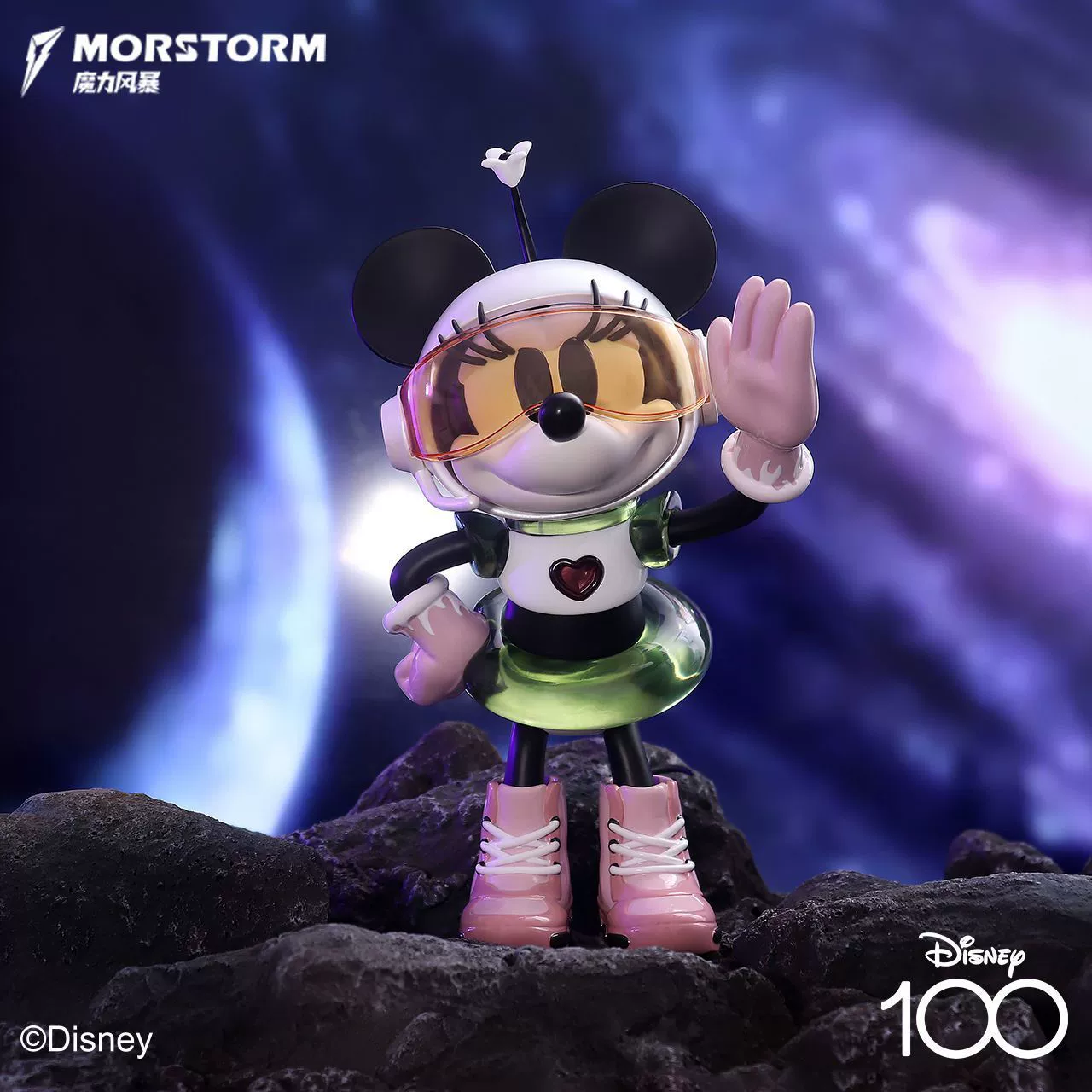 Spot authentic magic storm Morsstorm Disney Tide Mickey Mini Tide Playing Swing Gifts Doll