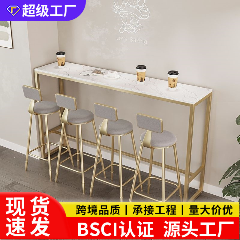 Wall-mounted bar table, high-legged table, suitable for home living rooms, small bar counters, long tables, and tea shop table and chair sets