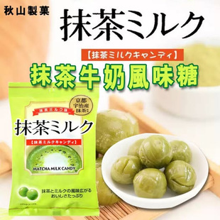 �ձ�ԭ�b�M����ɽ�ƹ��ǹ�ţ��Ĩ�貤�}ζϲ�����e��ʳһ��؛Դ