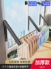 Thick style [anti-rolling]+telescopic rod (150-280cm) -gly
