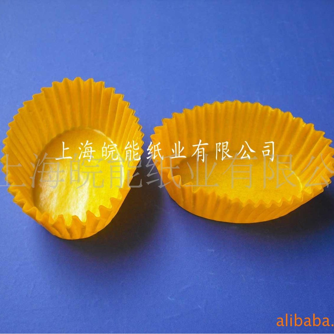 供应橄榄形蛋糕纸托椭圆形蛋糕纸杯油纸托水果纸托