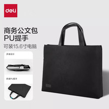����63752�ļ����������ˮ�Ӻ���������ʿ����๦�ܹ��ĵ��԰�