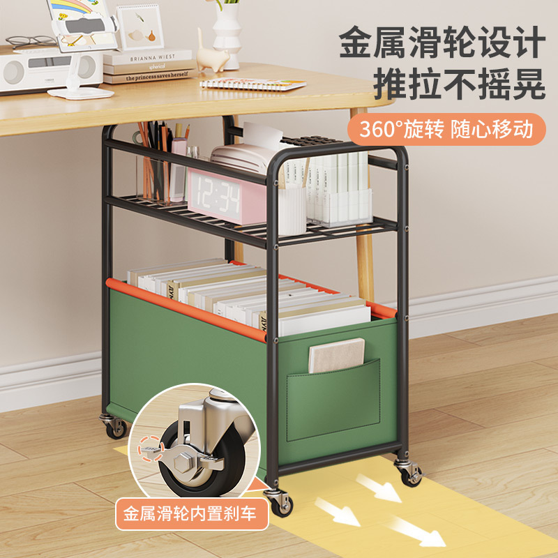 車輪付きかばん棚移動本棚カートテーブルの下の間食家庭用机の端に収納棚を挟む|undefined