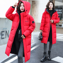 白鸭绒高端连帽百搭外套过膝长款专柜保暖韩版秋冬女装宽松羽绒服