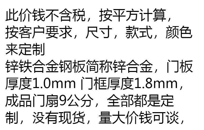 O1CN01w2QeLY1Bs2qNmyMUI_!!0-0-
