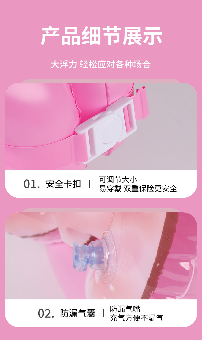 泳衣详情_07.jpg