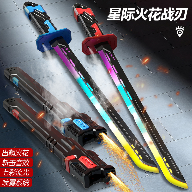 Nuevo Star Spark Edge Sable de fuego espada láser para niños cool spray colorido sable de luz