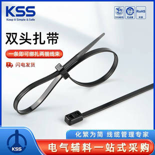 KSS�Pʿʿ���iʽ�����p�^���������� ����ɫ ���Ոԃ�ͷ�