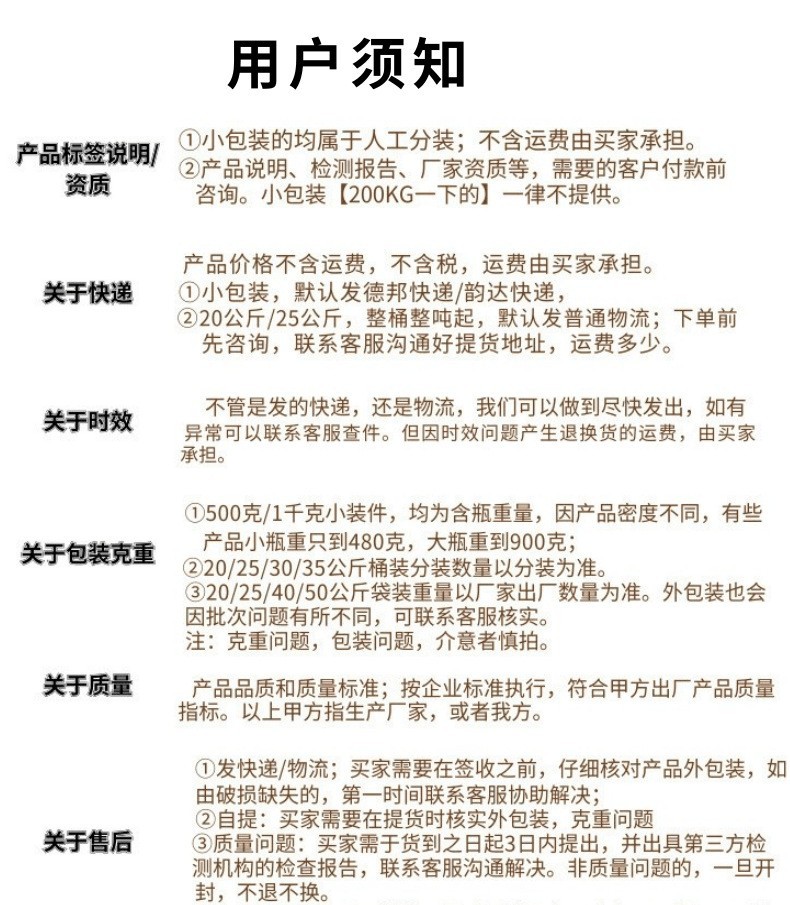 O1CN01newEdI1Xw5nyeThi5_!!2212