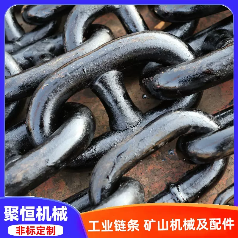 现货船用有档锚链  厂家直供船舶锚链船用配件有档焊接 锚链