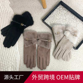毛绒手套女冬季防寒保暖骑行电动车防冻麂皮绒可触屏骑车批发代发