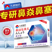 ������ș���ͱ���ͨ����Nͨ�ǱǸ]���^���Ա��ͱ�ͨ���N�Ǹ]�N