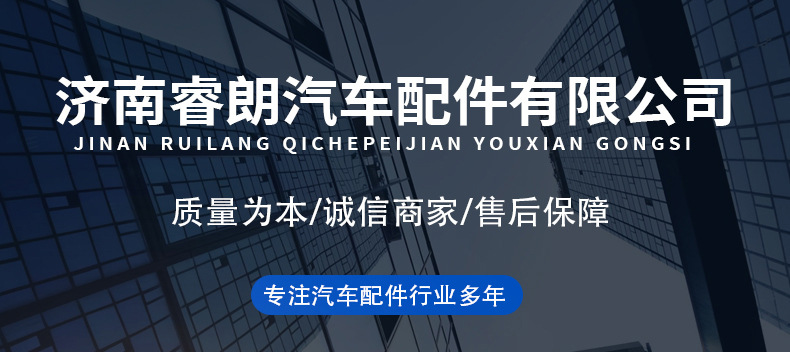 发动机总成_01.jpg