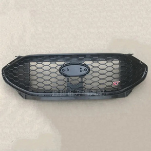 Suitable for 2019 Ford Edge Grille Kk7B-8200-A