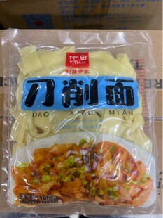 ���ﵶ������������ɫ��l