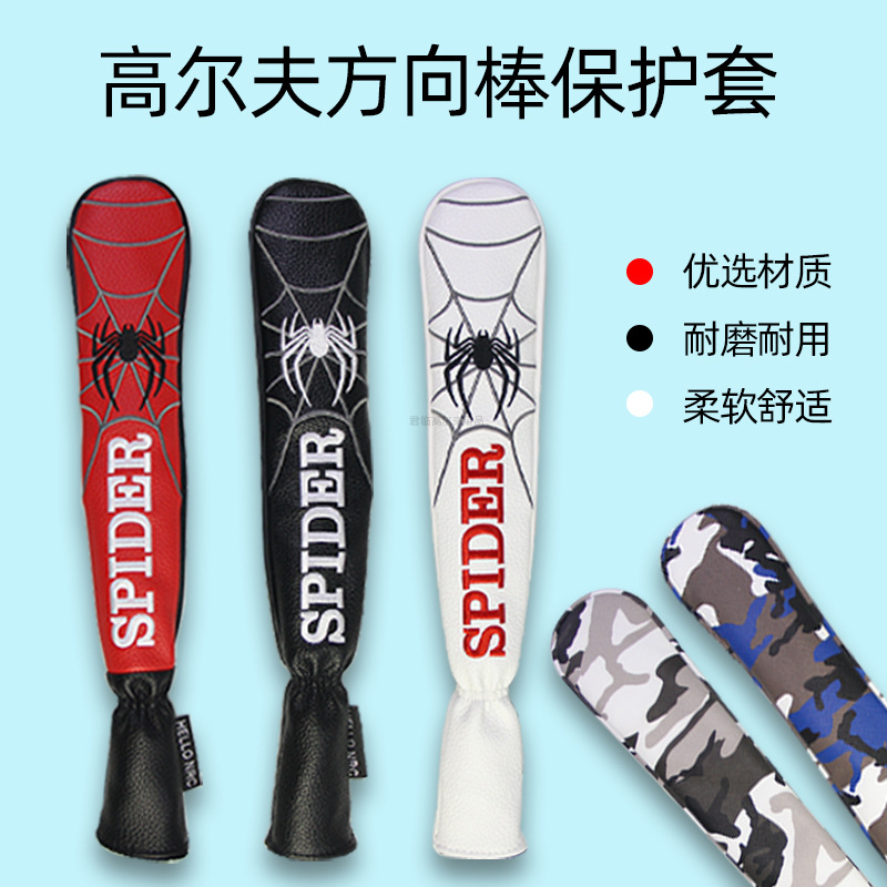 �¿�߶�����ָʾ��������֩���Բ�������ëPU��ˮ���������Ʒ