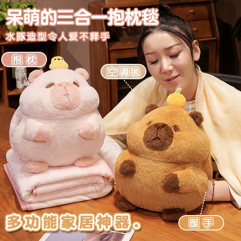 Плюшевое одеяло три в одном с подогревом для рук капибара, подушка для офиса,nap cushion, автомобильная подушка, домашнее декорирование