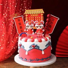 ���껢�^ñ�к�Ů����ż�[���Ǻ��J�����ܚq���յ����b�