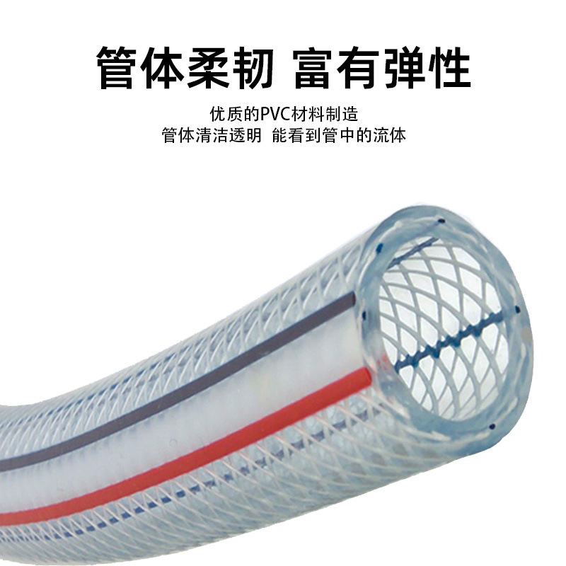 线管PVC工业农业灌溉给水管网纹塑料软管涤纶蛇皮管透明水管软管