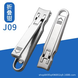 指甲剪/钳/刀;美甲工具套装;茶具配件