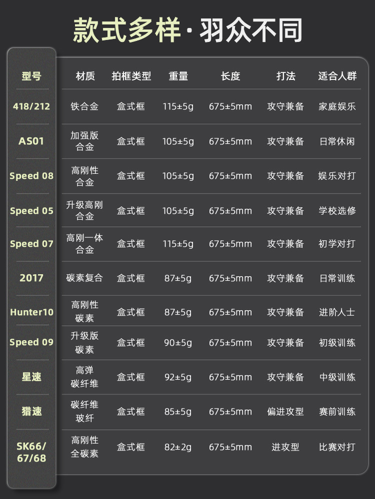 eadfc9eb-9d40-49c9-a7e3-7b574c85dde2.jpe