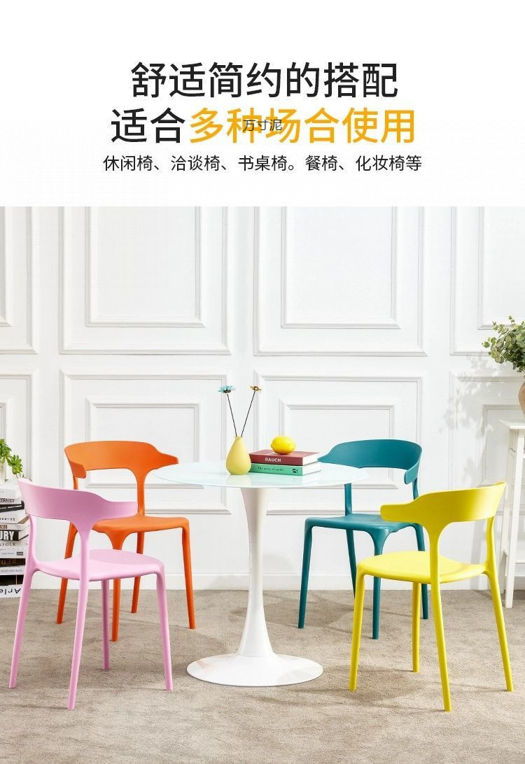 29f3eb06-5162-4716-90dd-e6ea7fd9c63c.jpe