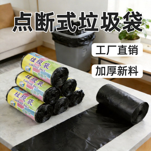 һ�������������üӺ�ƽ���c��ʽ45*50�N���͏d��ɫ���ϴ����l