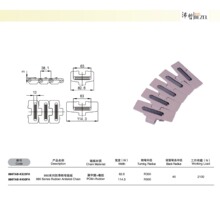 BEZEL生产880防滑转弯链 防滑橡胶平顶侧弯链 厂家直销输送线配件