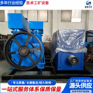 5.5KWˮ�hʽ��ձÙC�M �T�F���| �C��ͬ�Sʽֱ�OӋˮ�h��ձ�