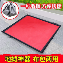 �ؔ����[�ؔ���ҹ�Д[������ˮ�|�����ղ�һ���Ք��؉|�ߴ�Ҋ����