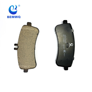 0064206920 Auto Parts Rear Brake Pads for W222