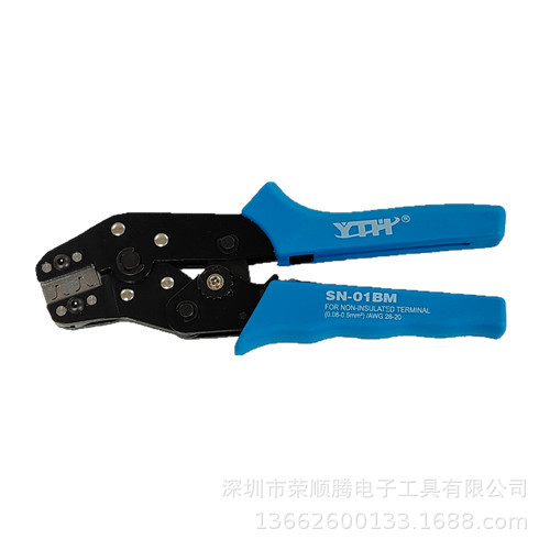 棘轮压接钳 针式端子压线钳 欧式绝缘裸端子压接钳SN-01BM冷压