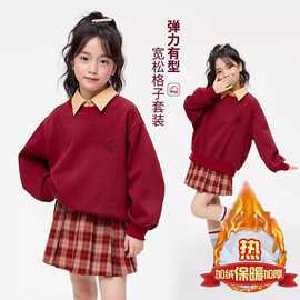 女童甜美拼接翻领卫衣衫裙套装中大童秋冬新款假两件套头衫两件套