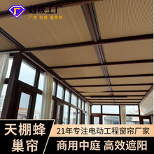 ƬFﺟ ͥ⾀Cȫڹ픺