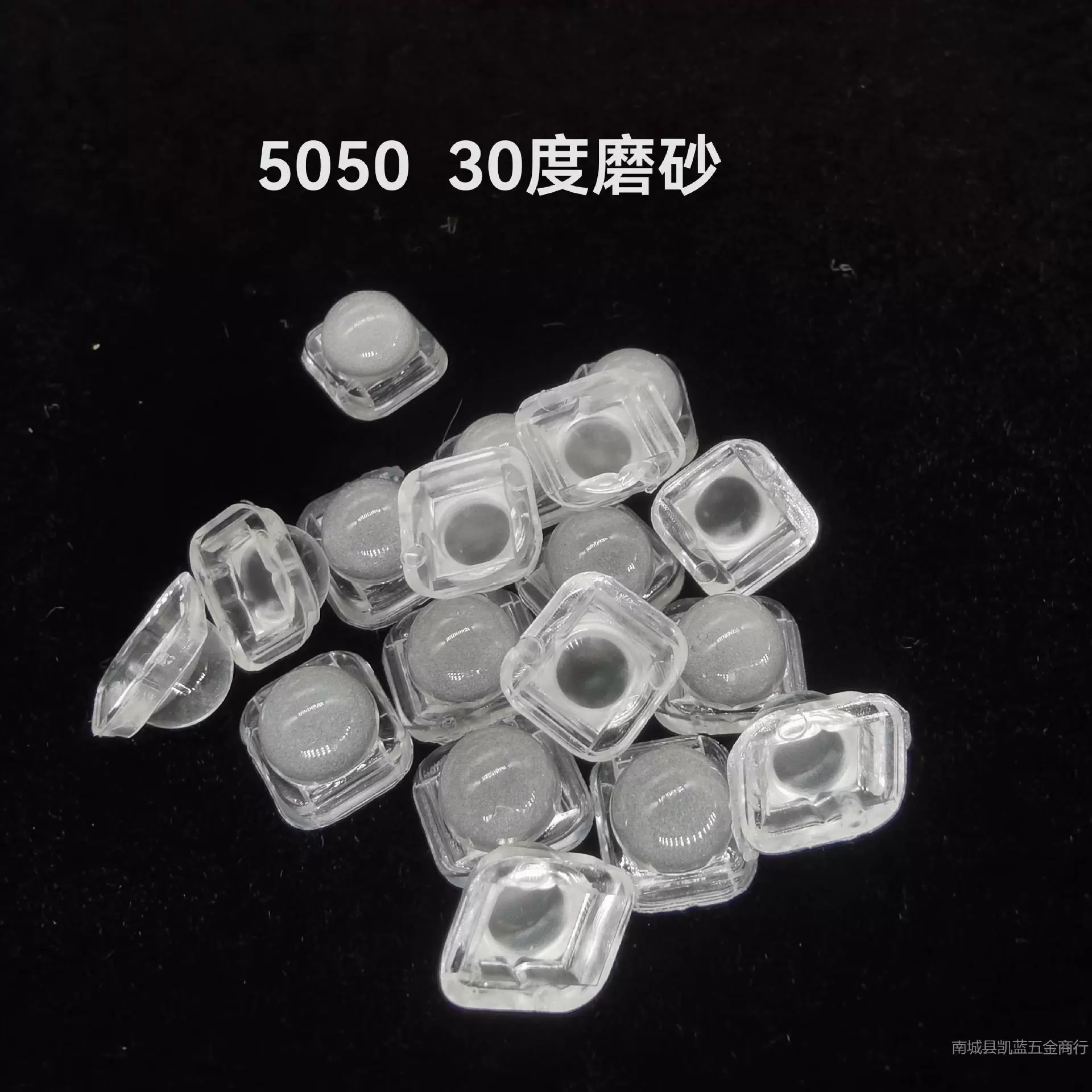 Светодиодная лампа с линзой 5050, 30-градусная оптическая линза, прозрачная линза из ПК для жестких световых полос, светодиодная лампа с линзой для растений.