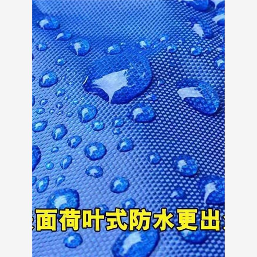 비옷 자전거 판초 싱글 남성 및 여성 성인 초대형 두꺼운 빅 햇 브림 공유 자전거 학생 라이딩 비옷