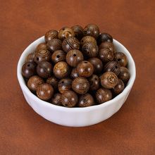 DIY饰品配件天然鸡翅木散珠 木质打孔圆珠子佛珠手串串珠材料批发