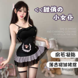 情调情趣内衣女性感制服诱惑战袍猫女仆装床上小胸激情睡衣可爱装