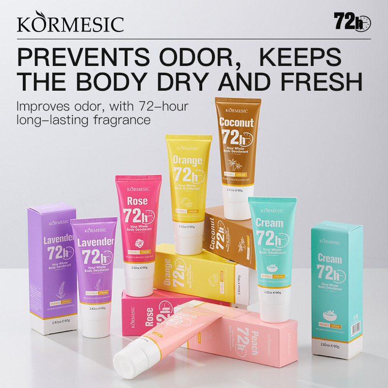 KORMESIC全英語留香体全身体クリームBody Creamクロスボーダー対外貿易メーカー卸売り|undefined