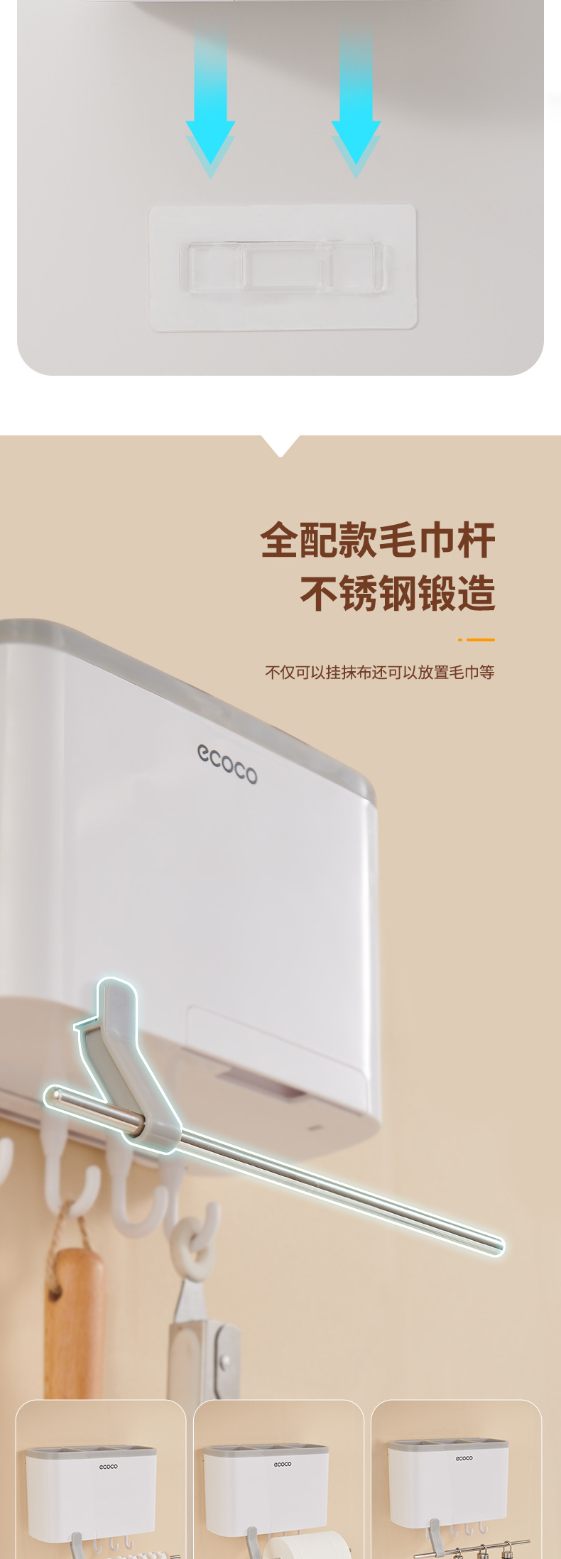 产品详情 (7).jpg