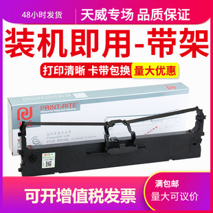 �����m�Ì��_BP630Kɫ���� BP-610Kii BP650KIII 750KII 760KII I