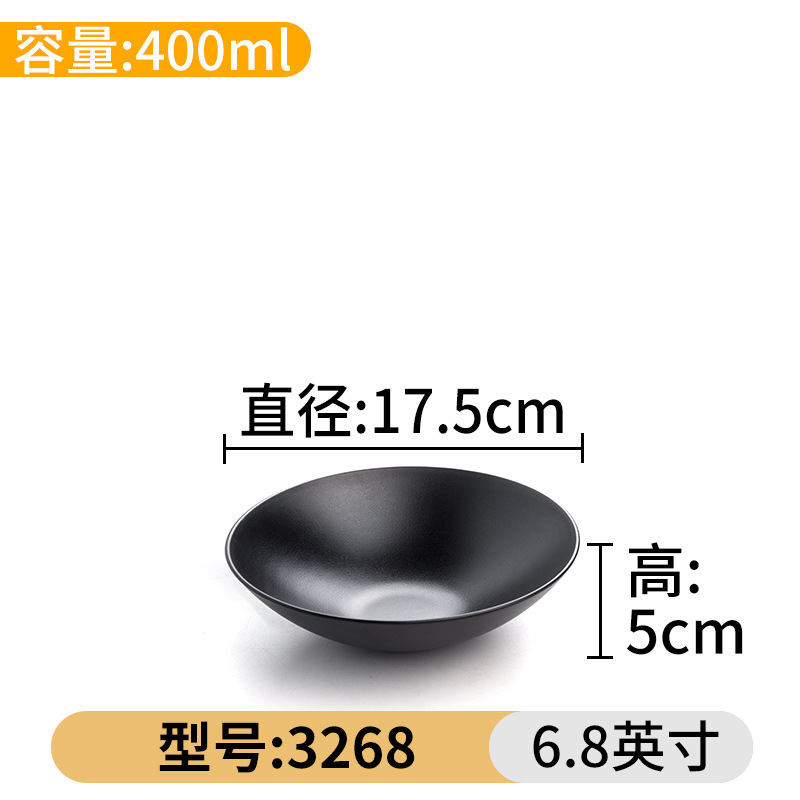 Cuenco especial de la porcelana de imitación del cuenco grande caliente picante para la tienda comercial de los tallarines Tazón negro de los tallarines del vajilla de la melamina A5 cuenco plástico de la nuez del cuenco de sopa