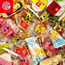 �����ɢ�b���˼���ʳ��Y���H��L�������ߊA���ʽ���c�aˮ��ζ