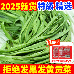 2025ؕ�˸�؛�����خa�r�һ��ʳ�����r̦�˸ɕ���߲�푲�ؕ�˸�