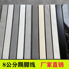 �׺�ɫ���_��ȫ��80�ɴu�͏dͨ�w�մɵ��_���N�_����8X�uĬ�J����