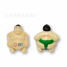 减压玩具;球类;钥匙扣及钥匙扣配件