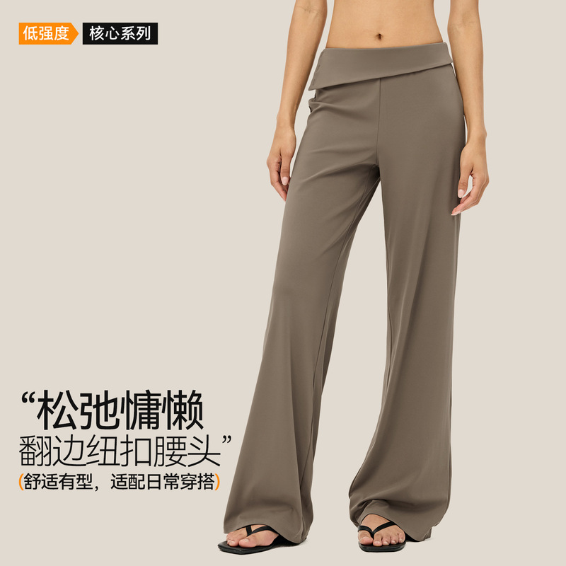 Women's drapey yoga wide-leg pants with cuffed low-waist design, hip-covering fitness pants that make legs look longer, straight-leg sports casual pants Women's drapey yoga wide-leg pants with cuffed low-waist design, hip-covering fitness pants that make legs look longer, straight-leg sports casual pants