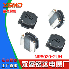 �NƬ���z����늸�NR6020 2UHӡ��2R0�ߴ�6*6*2mm����늸о�Ȧ�F؛