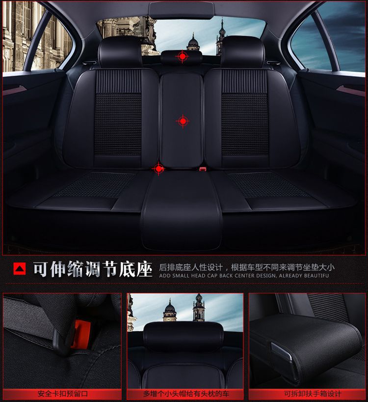 Suitable for Changan Mazda Cx-5 Seat Cushion, All Year Round Mazda 2 Jinxiang Seat Cover, Mazda Cx-7 Car Seat Cushion