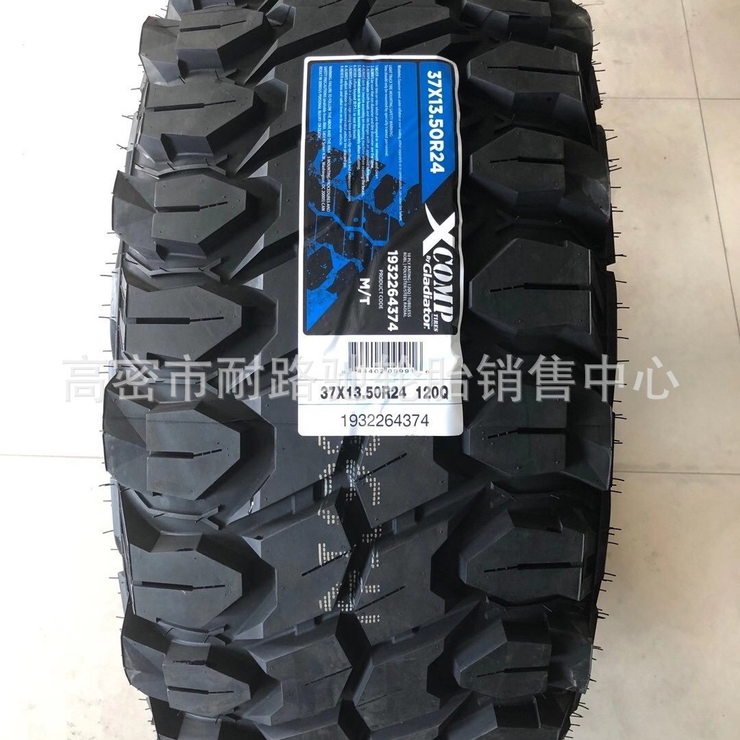 37x13.50R24 LT 35x12.50R24 MT越野轮胎 四驱车SUV车胎